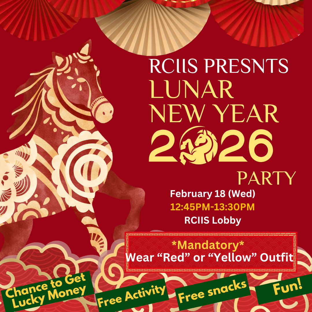 Lunar New Year Party